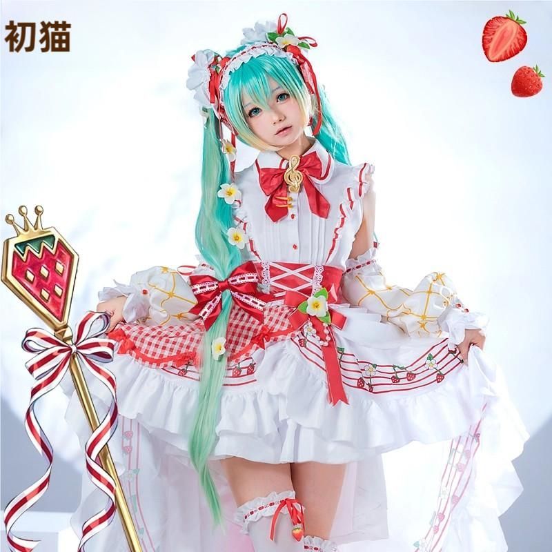 ♥ 初獣猫 初音ミク 15周年 ストロベリードレス コスプレ衣装 ロリータ meilu 51209