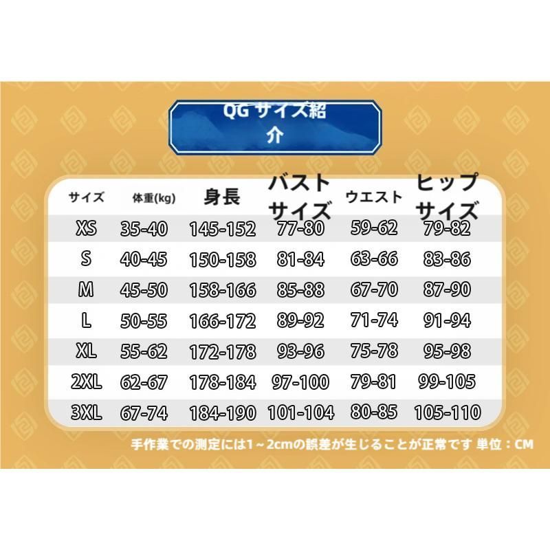 霧都アニメ 原神 鍾離 COS衣装 岩王帝君 コスプレ 衣装 フルセット meilu 51209