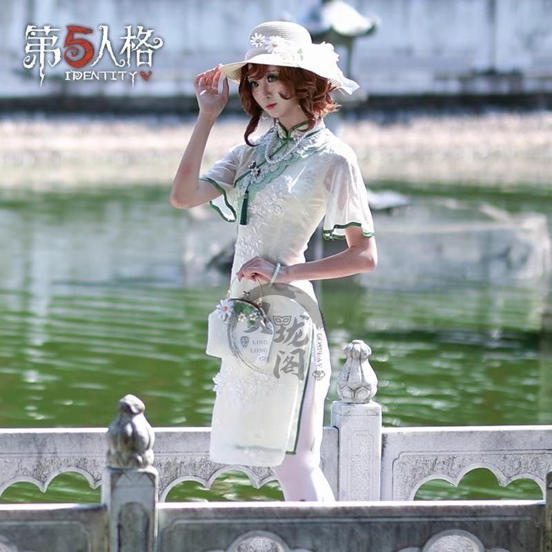  Identity V ガーデナー 初晴 西湖 コスプレ衣装 フルセット meilu 51210 その他 キャラクター衣装