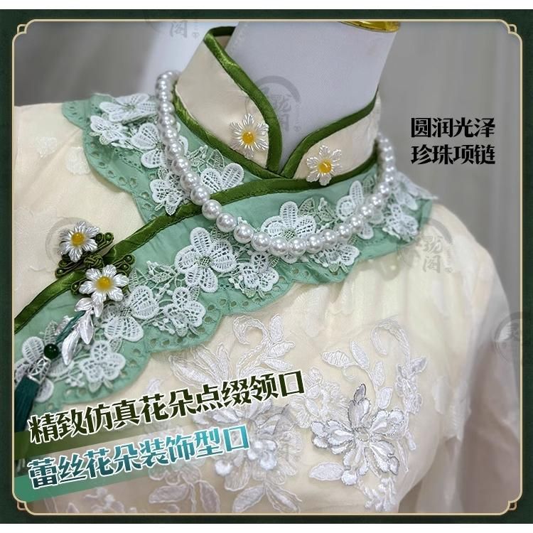 ガーデナー 初晴