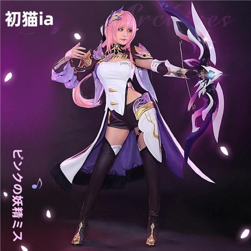 初獣猫 崩壊3 rd エリー 妖精姉さん コスプレ衣装 meilu 51204