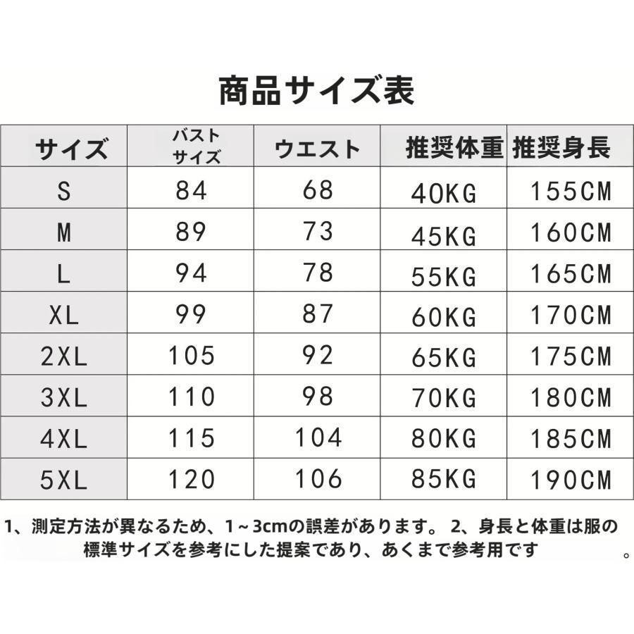 猫系メイド服 コスプレ ロリータ 黒白 典 エプロン 鈴 セクシー 大 ワンピース meilu 51210 その他 キャラクター衣装 コスプレ衣装