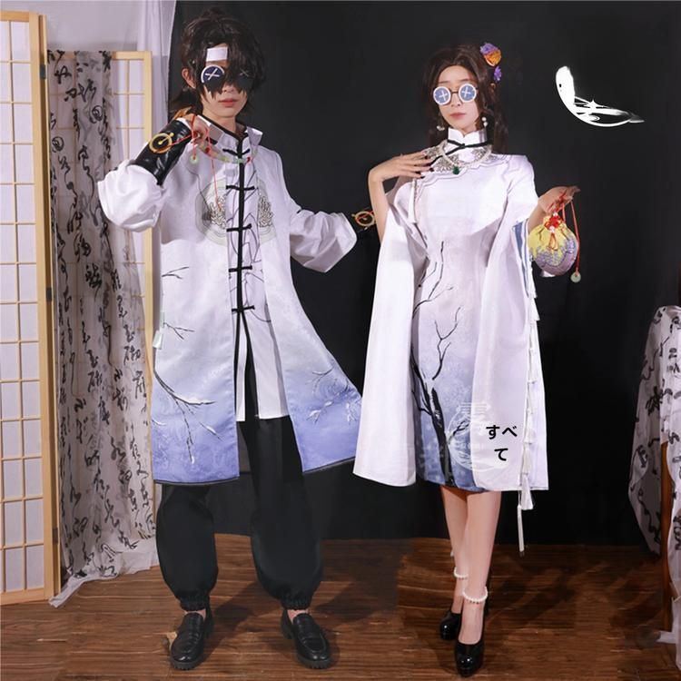 霧都アニメ 第五人格 西湖コラボ 心理学者 患者 COS衣装 コスプレ 国風 C服 meilu 51209