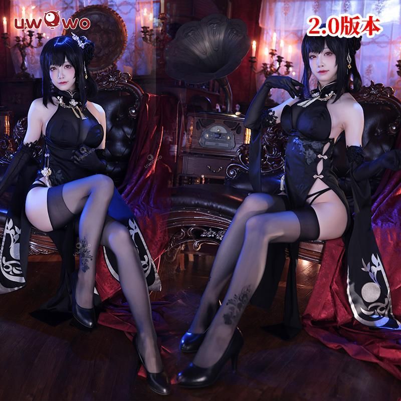 悠窩窩 コスプレ 衣装 アズールレーン 鎮海 漢元素旗袍 meilu 51209