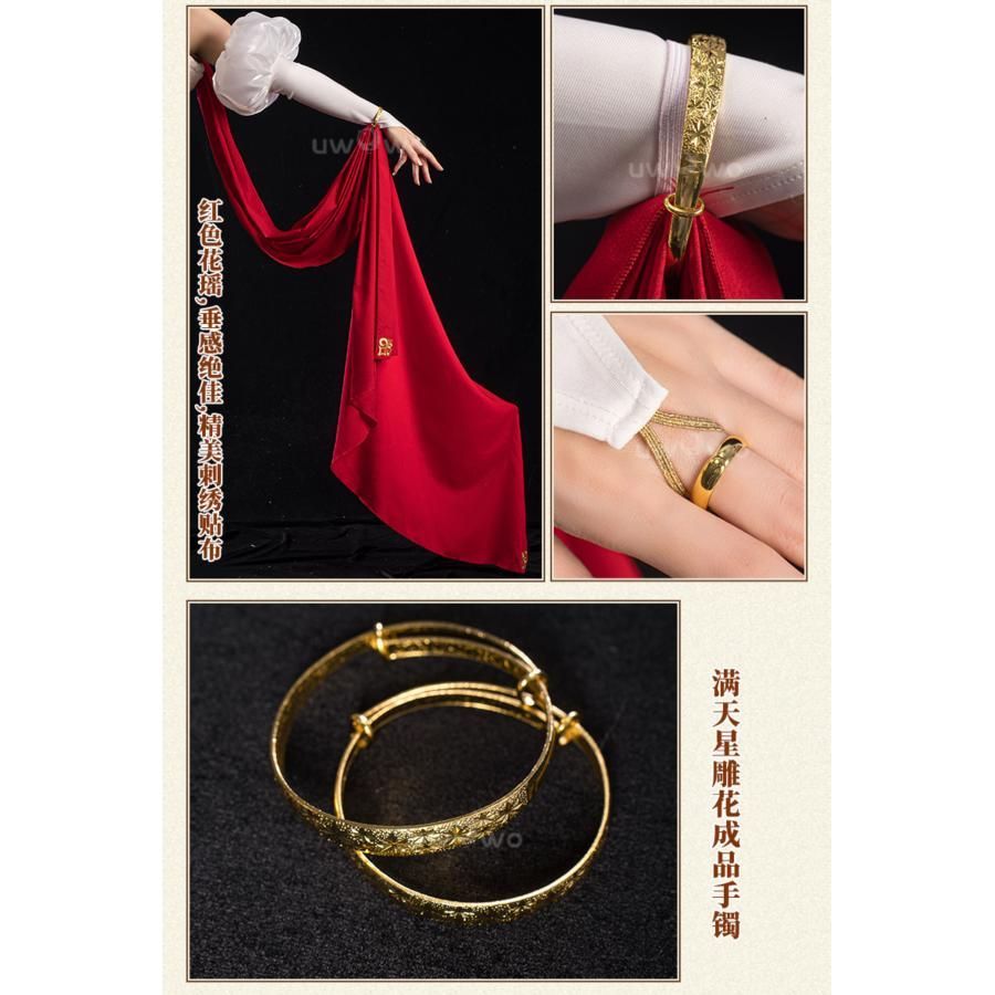 高品質 悠窩窩 コスプレ 衣装 Fate Grand Order ネロ クラウディウス 礼装 meilu 51205