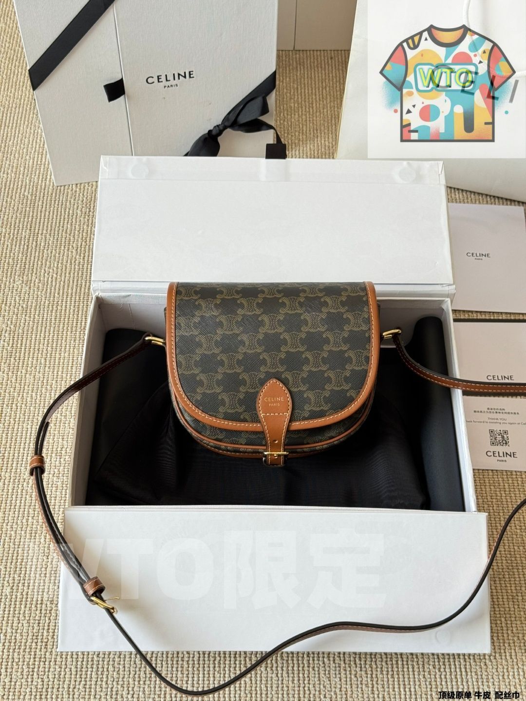 今日特価】Celine サドルバッグ（モノグラム）｜ワンポイント万能