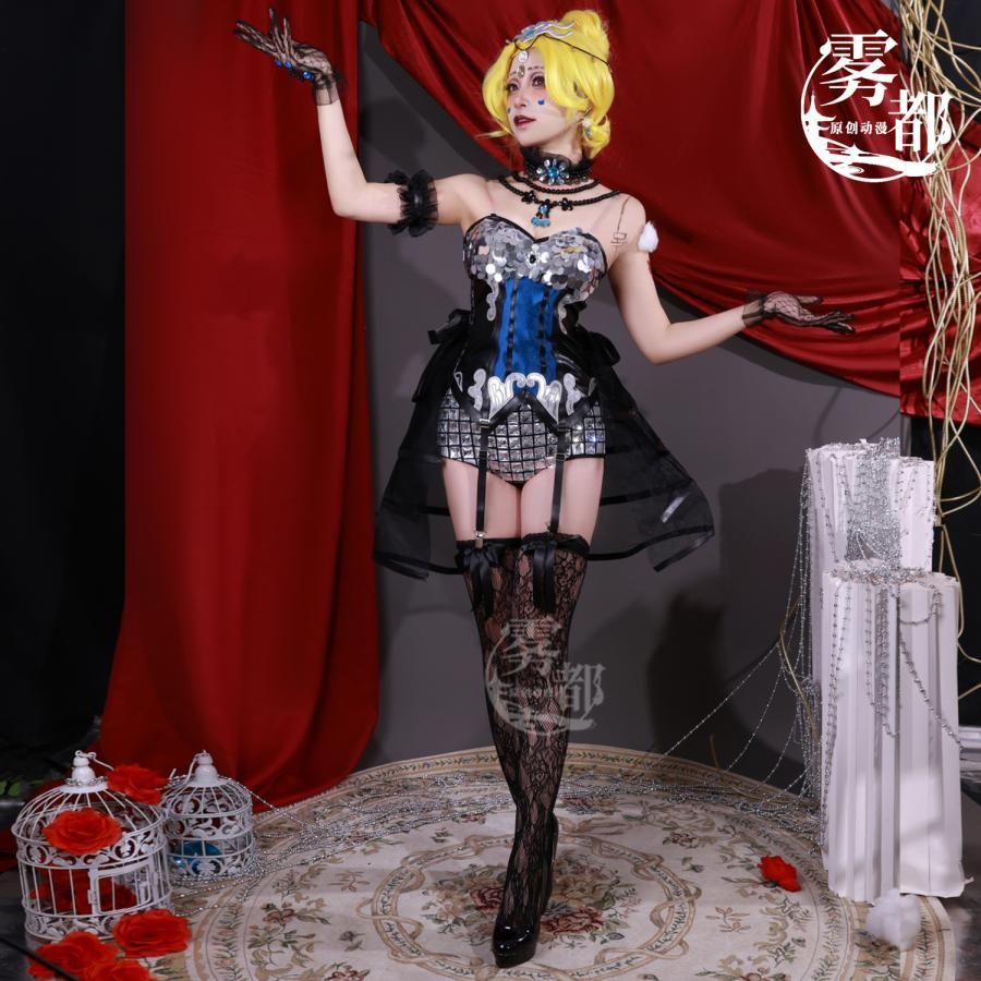 霧都アニメ 第五人格 調教師ダンサー クロト コスチューム meilu 51209