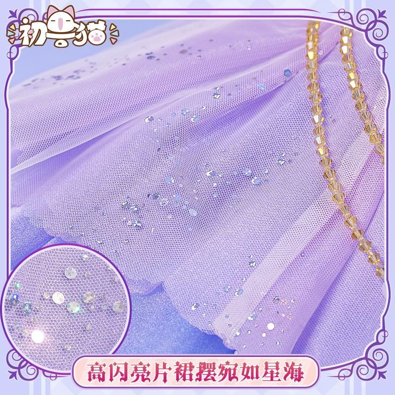 初獣猫 ラブライブ 南ことり コスプレ衣装 ホワイトデーエンジェル meilu 51210