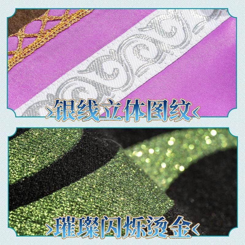 初獣猫 原神 ティナリ 衍生成品 コスプレ衣装 男性用 同人蔵元素 meilu 51209