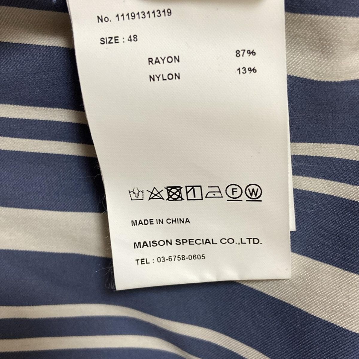 MAISON SPECIAL(メゾンスペシャル) 長袖シャツ サイズ48 XL メンズ