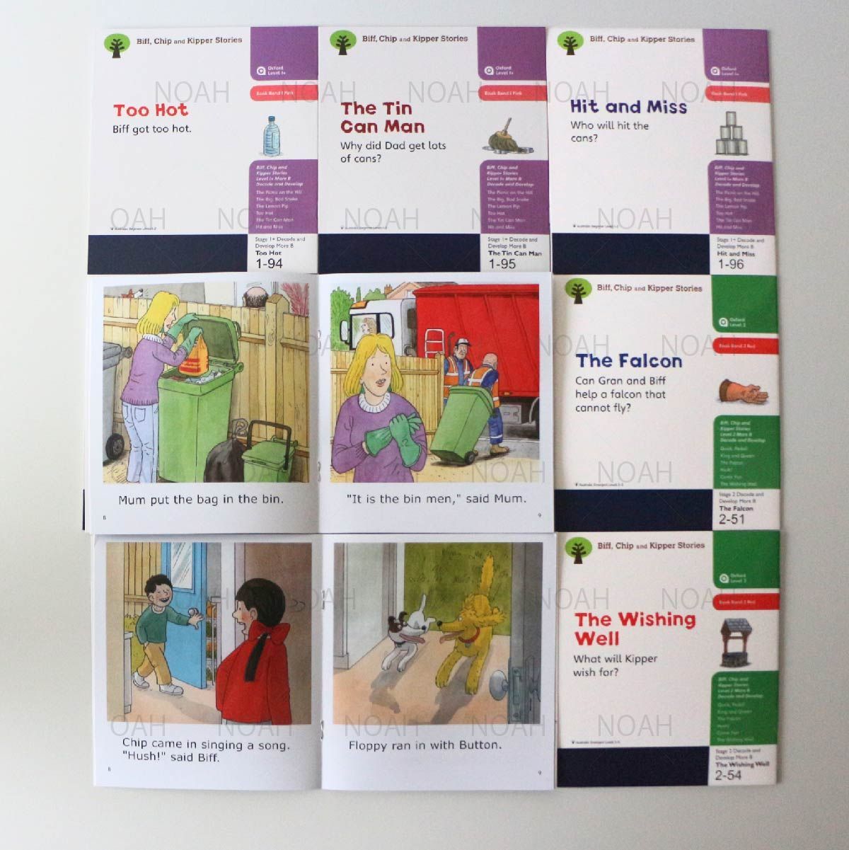 マイヤペン対応最高品質版】新品 ORT ステージ1-2 DD含 150冊 おまけ付