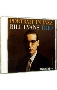 CD／ビル・エヴァンス・トリオ／ポートレイト・イン・ジャズ +1 - メルカリ