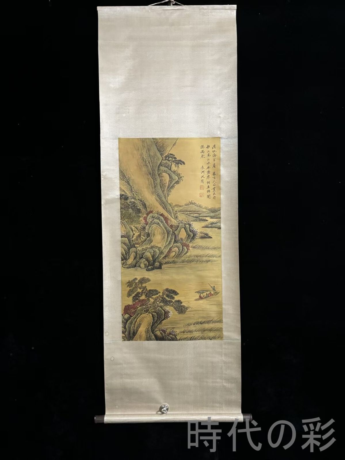 中国古美術.旧蔵.沈周印款.山水画.中堂画.純手絵.肉筆.三尺絹本.水墨画