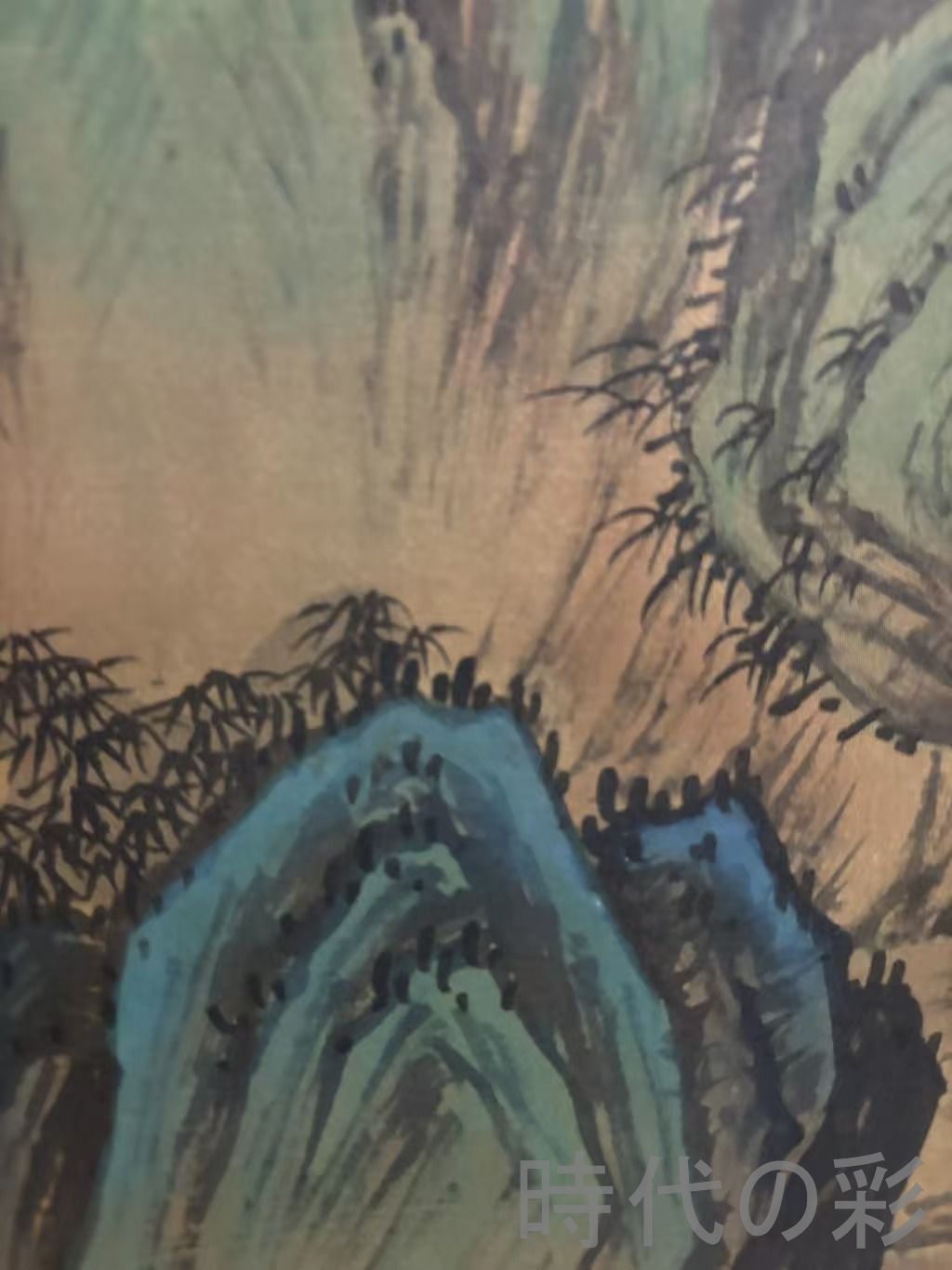 中国古美術.旧蔵.文徴明印款.山水画.中堂画.純手絵.肉筆.三尺絹本.書房