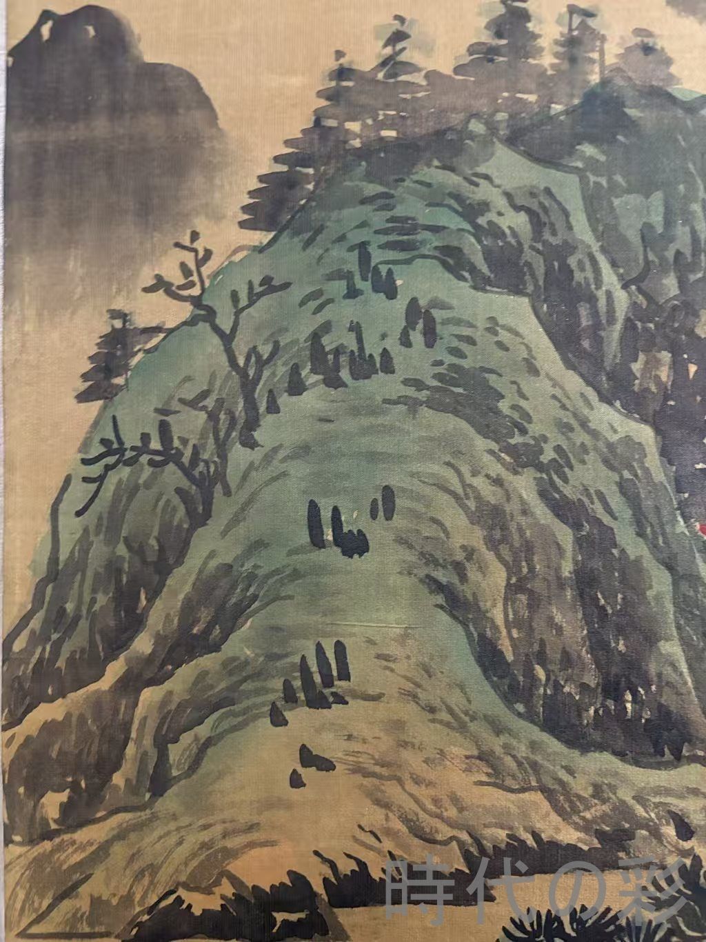 中国古美術.旧蔵.董其昌印款.山水画.中堂画.純手絵.肉筆.三尺絹本.文人