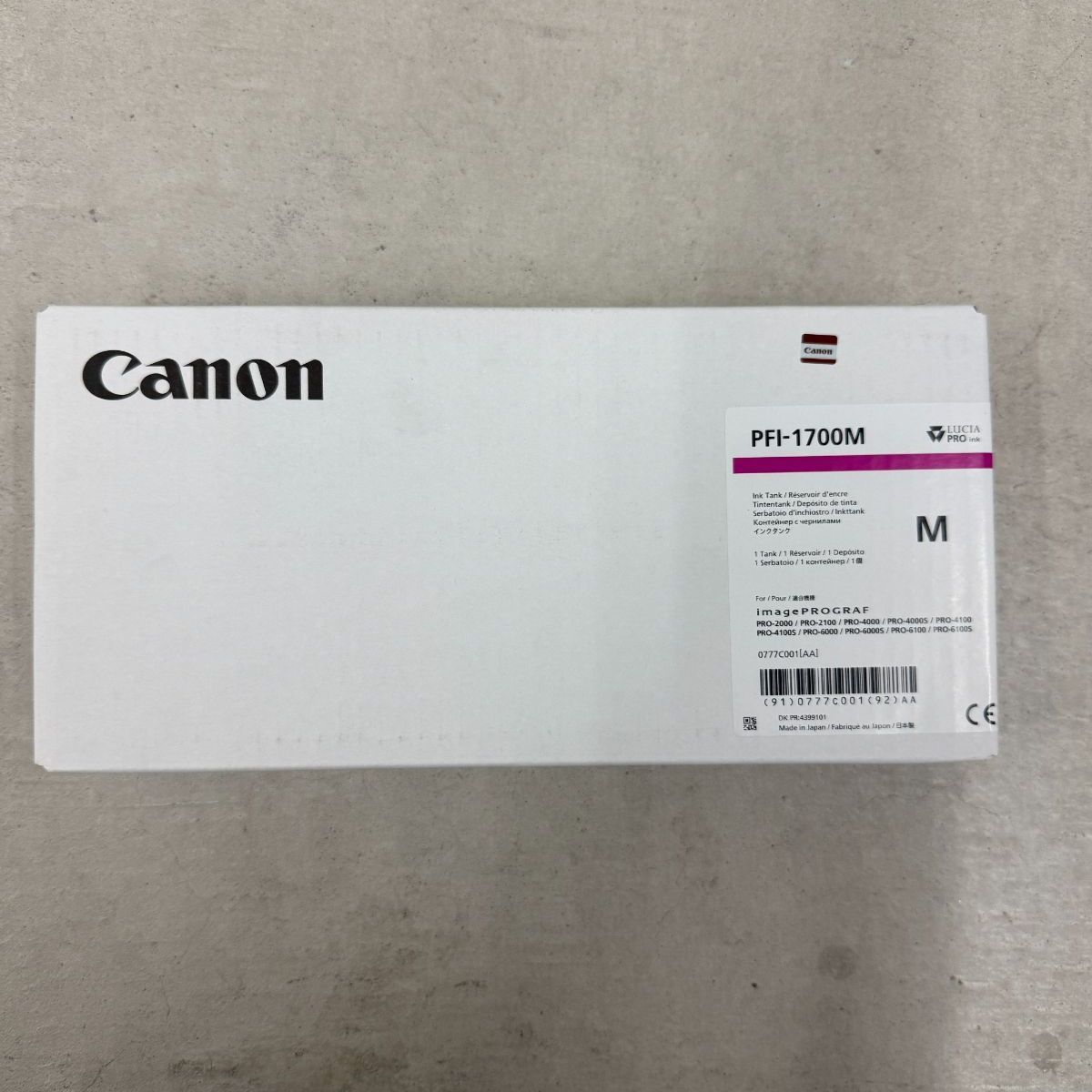 オファー キヤノン純正インク PFI1700シリーズ 【PFI-1700M】