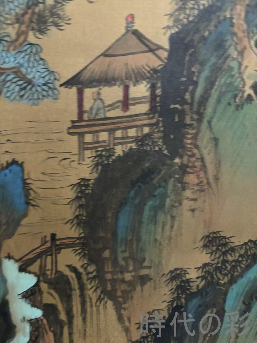 中国古美術.旧蔵.文徴明印款.山水画.中堂画.純手絵.肉筆.三尺絹本.書房