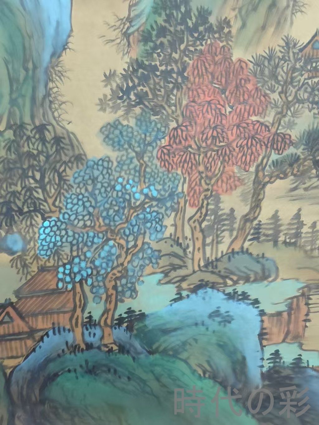 中国古美術.旧蔵.董其昌印款.山水画.中堂画.純手絵.肉筆.三尺絹本.書房