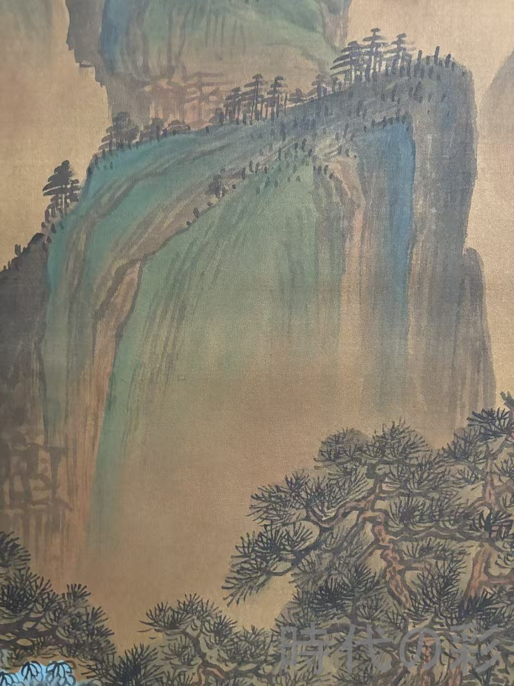 中国古美術.旧蔵.文徴明印款.山水画.中堂画.純手絵.肉筆.三尺絹本.書房