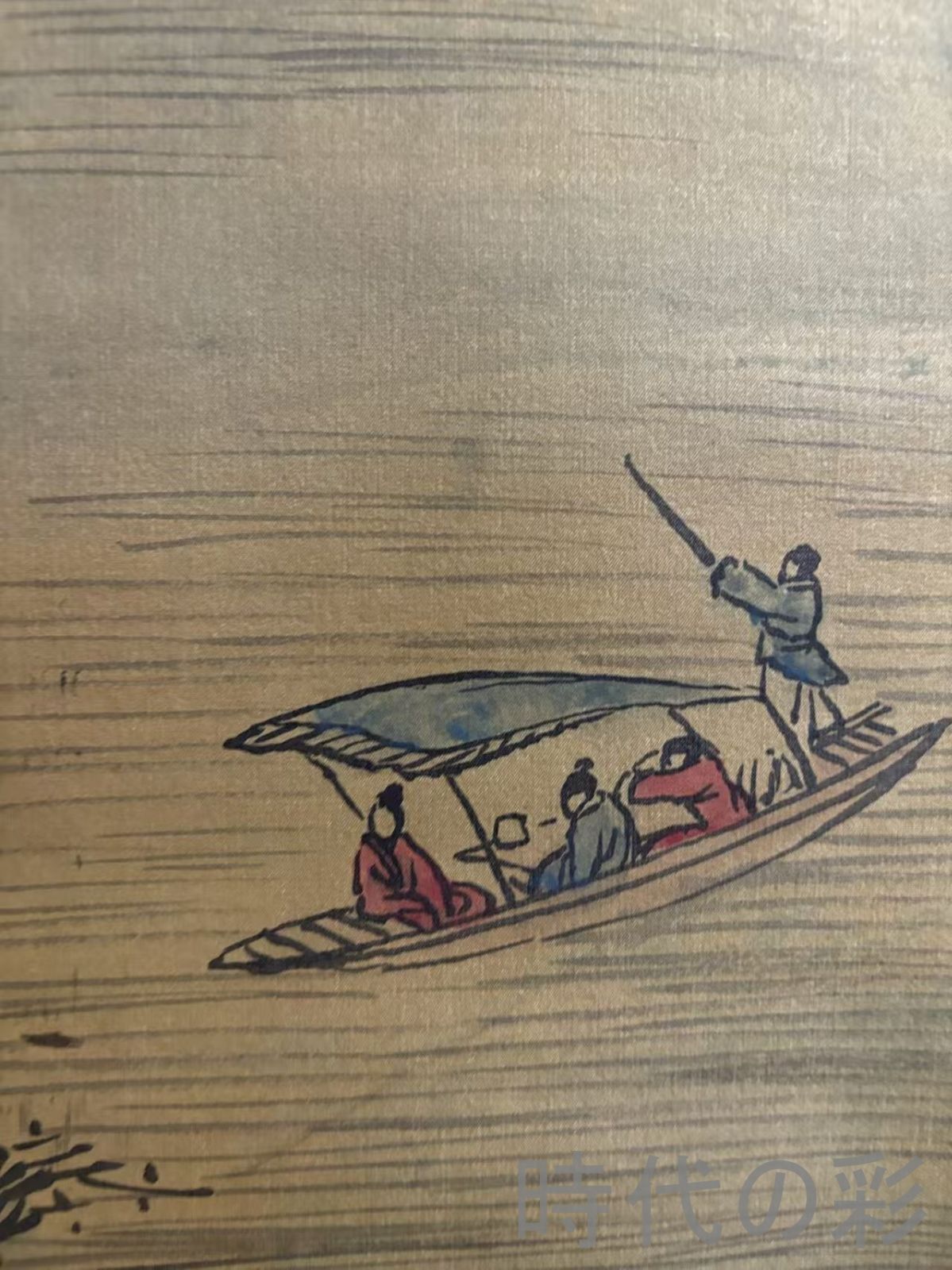 中国古美術.旧蔵.沈周印款.山水画.中堂画.純手絵.肉筆.三尺絹本.水墨画