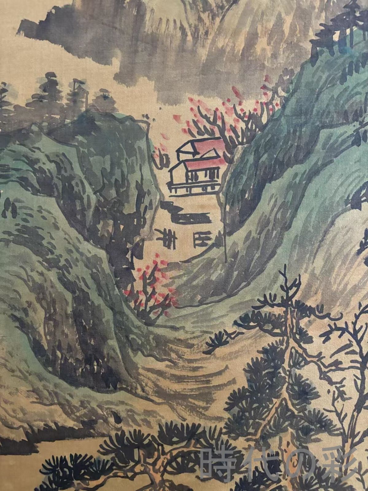 中国古美術.旧蔵.董其昌印款.山水画.中堂画.純手絵.肉筆.三尺絹本.文人