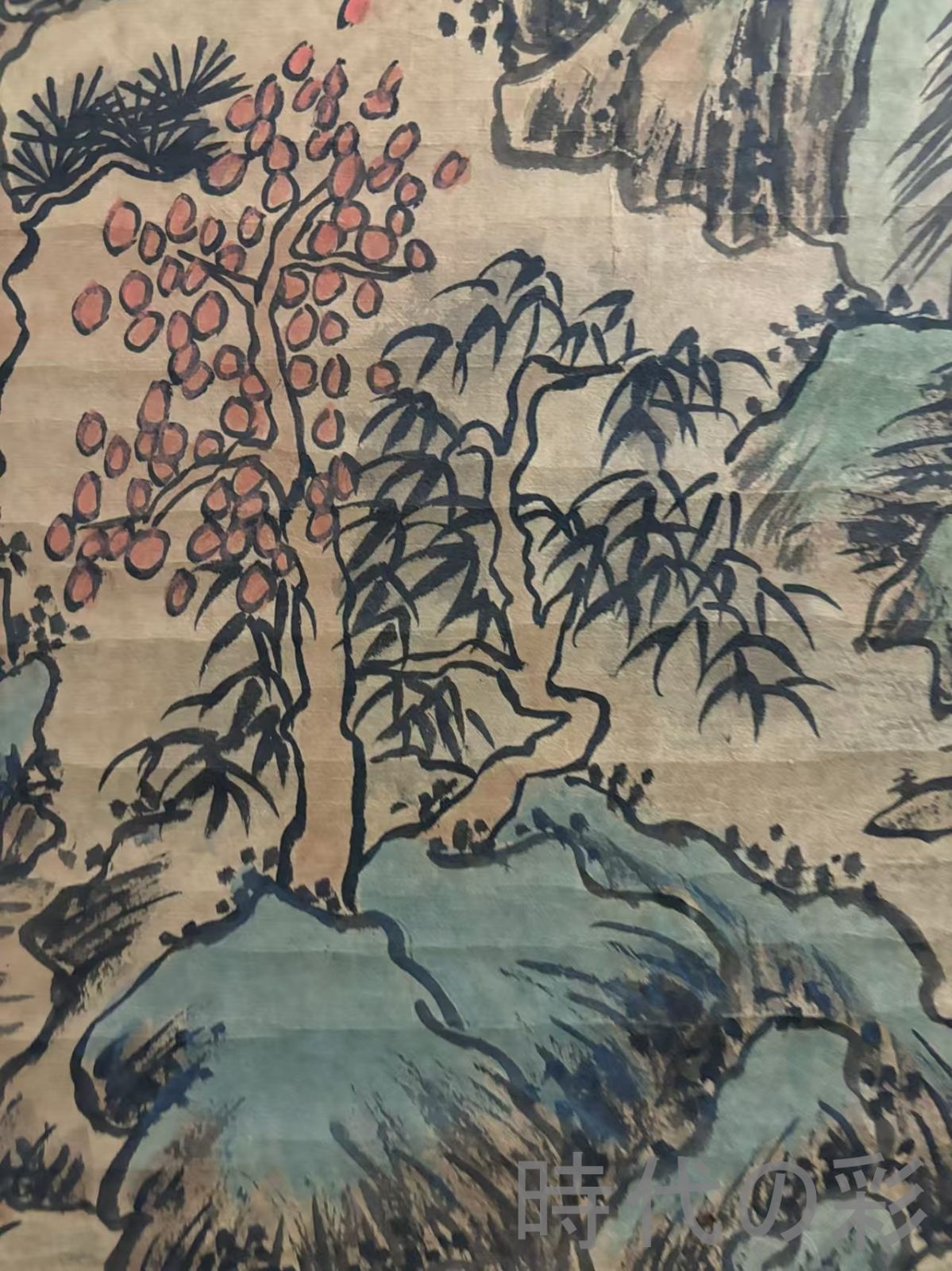 中国古美術.旧蔵.仇英印款.山水画.中堂画.純手絵.肉筆.三尺絹本.水墨画