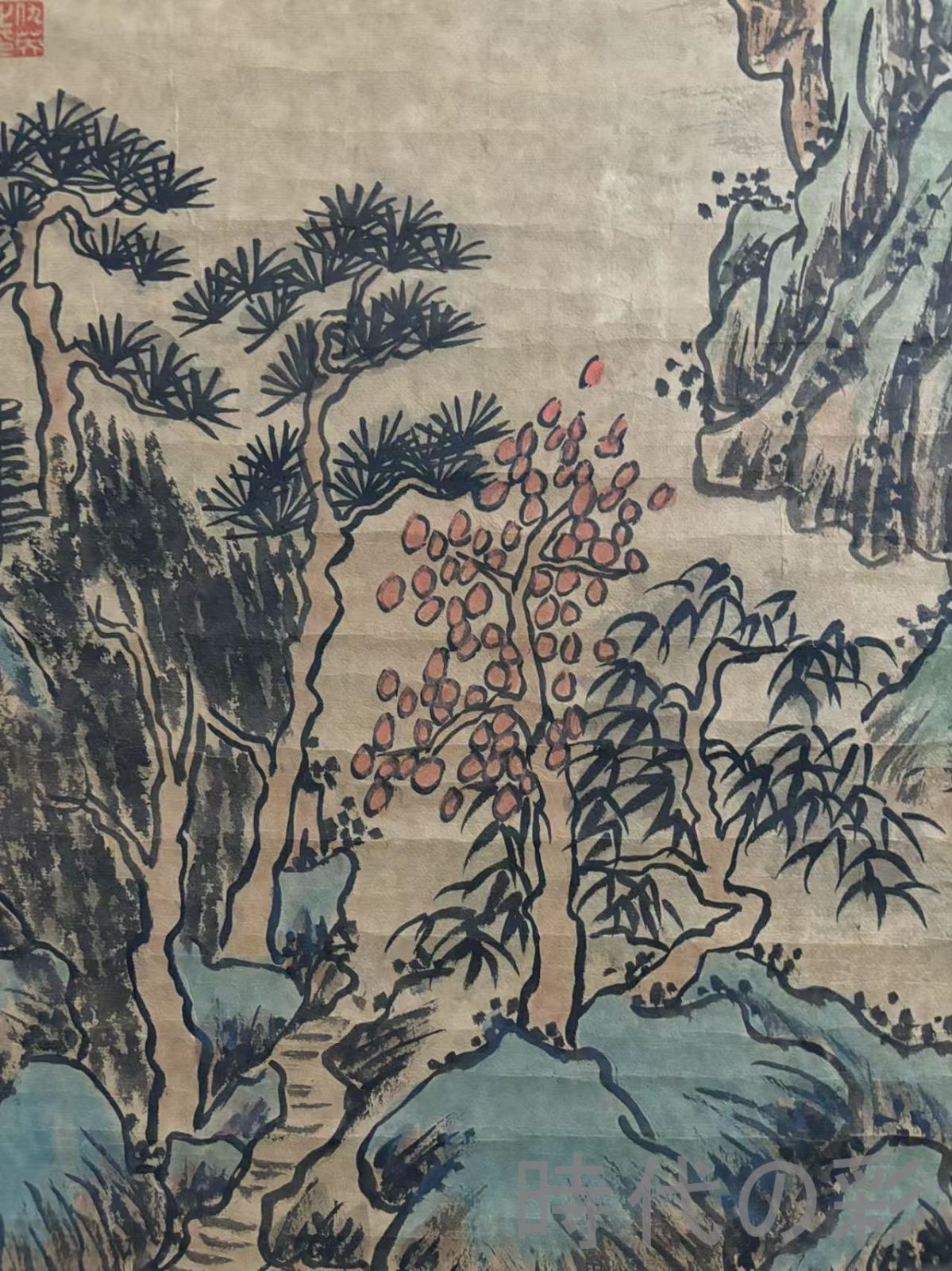 中国古美術.旧蔵.仇英印款.山水画.中堂画.純手絵.肉筆.三尺絹本.水墨画