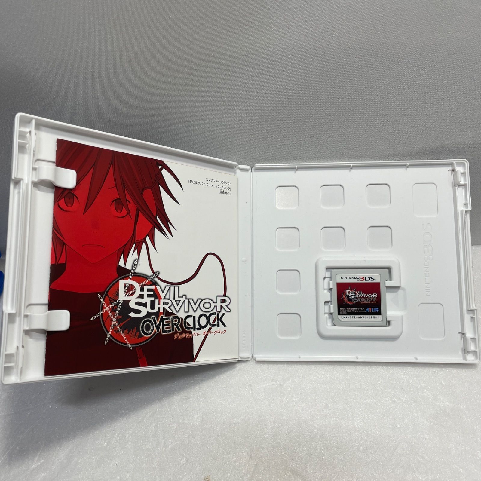 3DSソフト デビルサバイバー オーバークロック アトラス ベスト