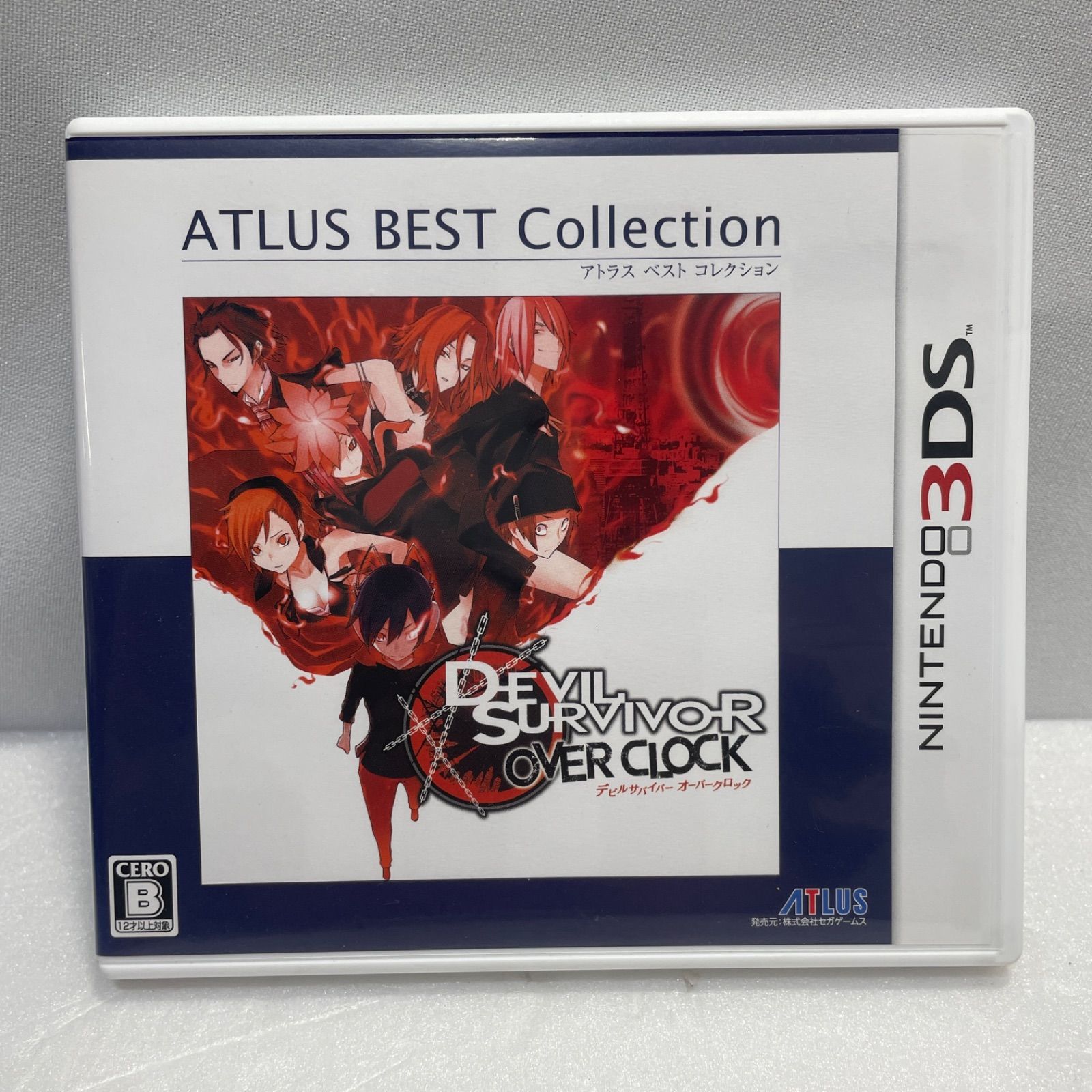 3DSソフト デビルサバイバー オーバークロック アトラス ベスト