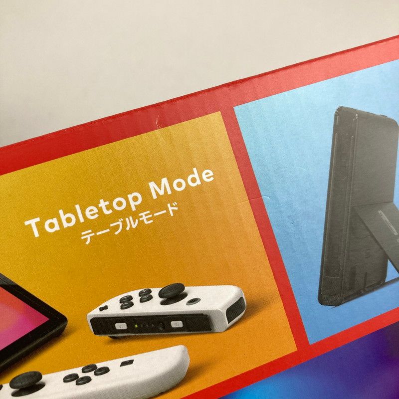 ニンテンドースイッチ 美品 ニンテンドースイッチ（任天堂switch） 任天堂スイッチ ニンテンドー