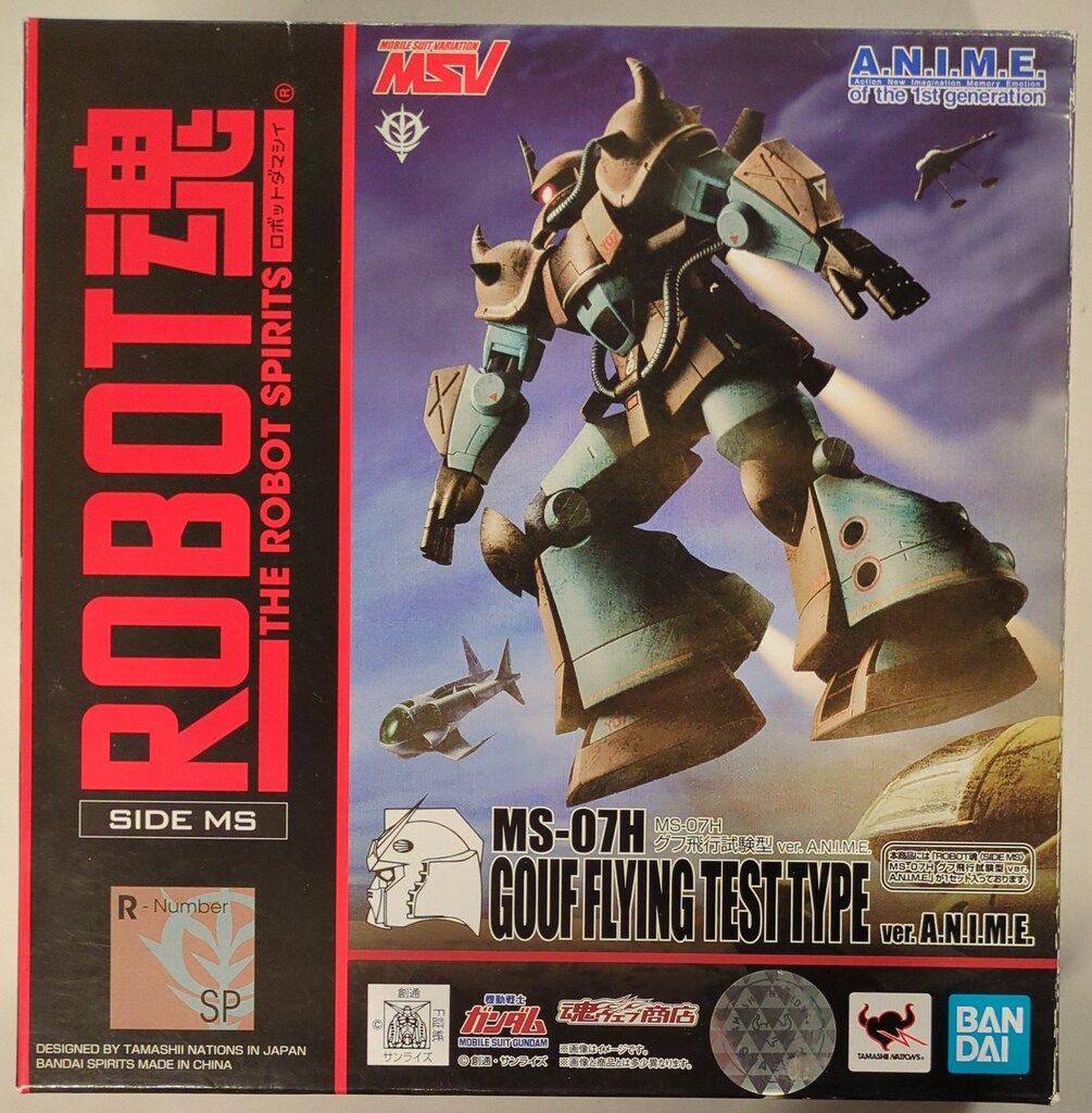 BANDAI SPIRITS ROBOT魂SIDE MS 機動戦士ガンダムMSV MS-07H