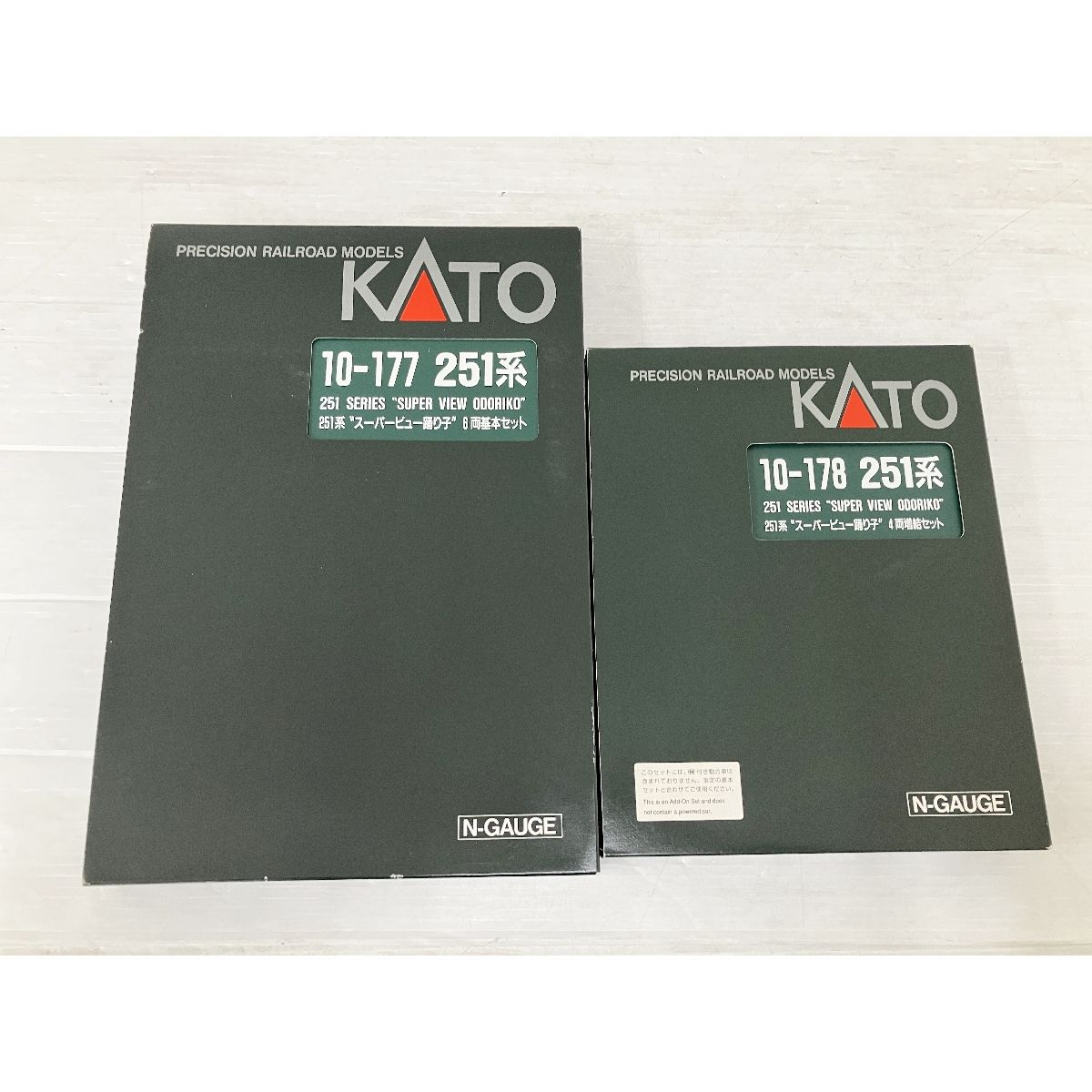 KATO 10-177 6両基本セット 10-178 4両増結セット 251系 スーパー