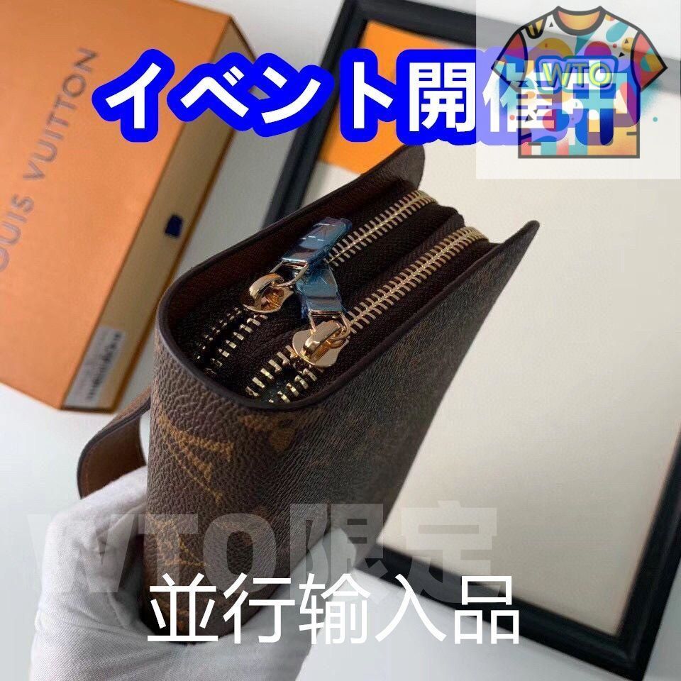 極美品】ルイヴィトン【大人気】財布、小銭入れ、二つ折り財布、長財布
