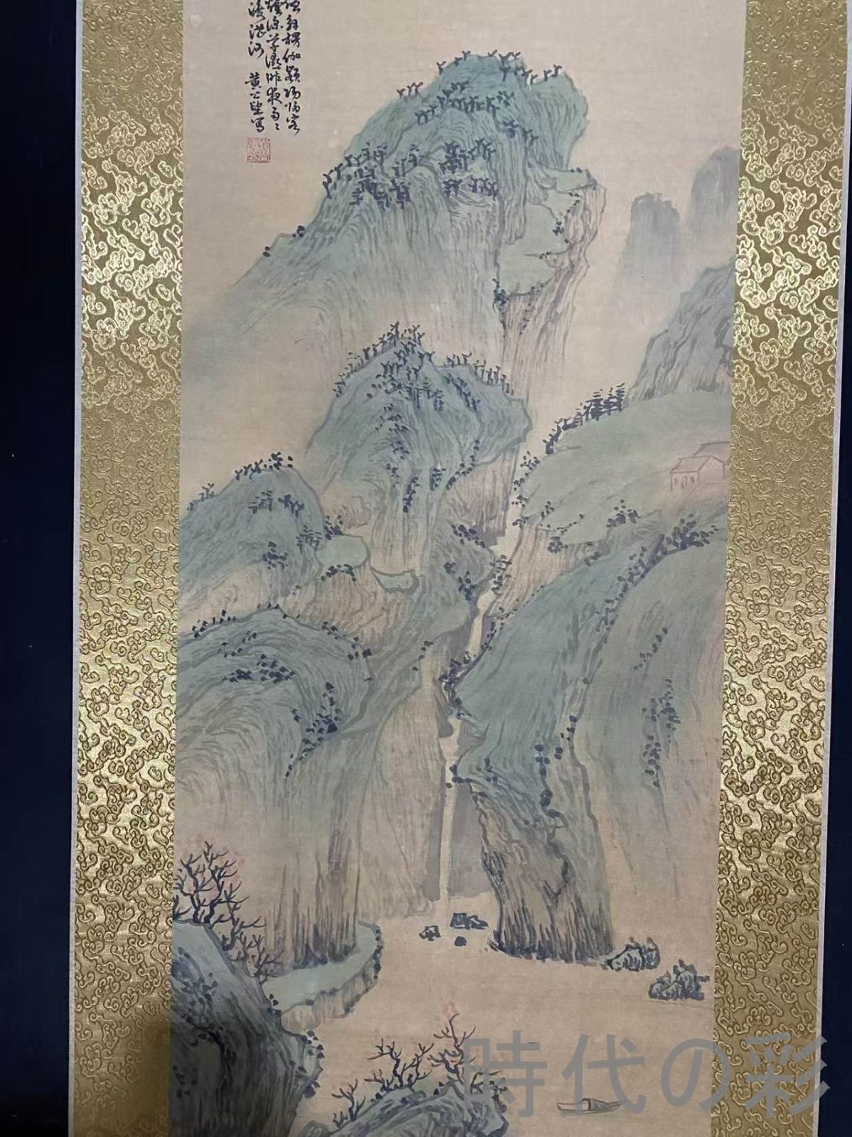 中国古美術・元代・黄公望款・山水画・宣紙画・三尺中堂画・水墨画
