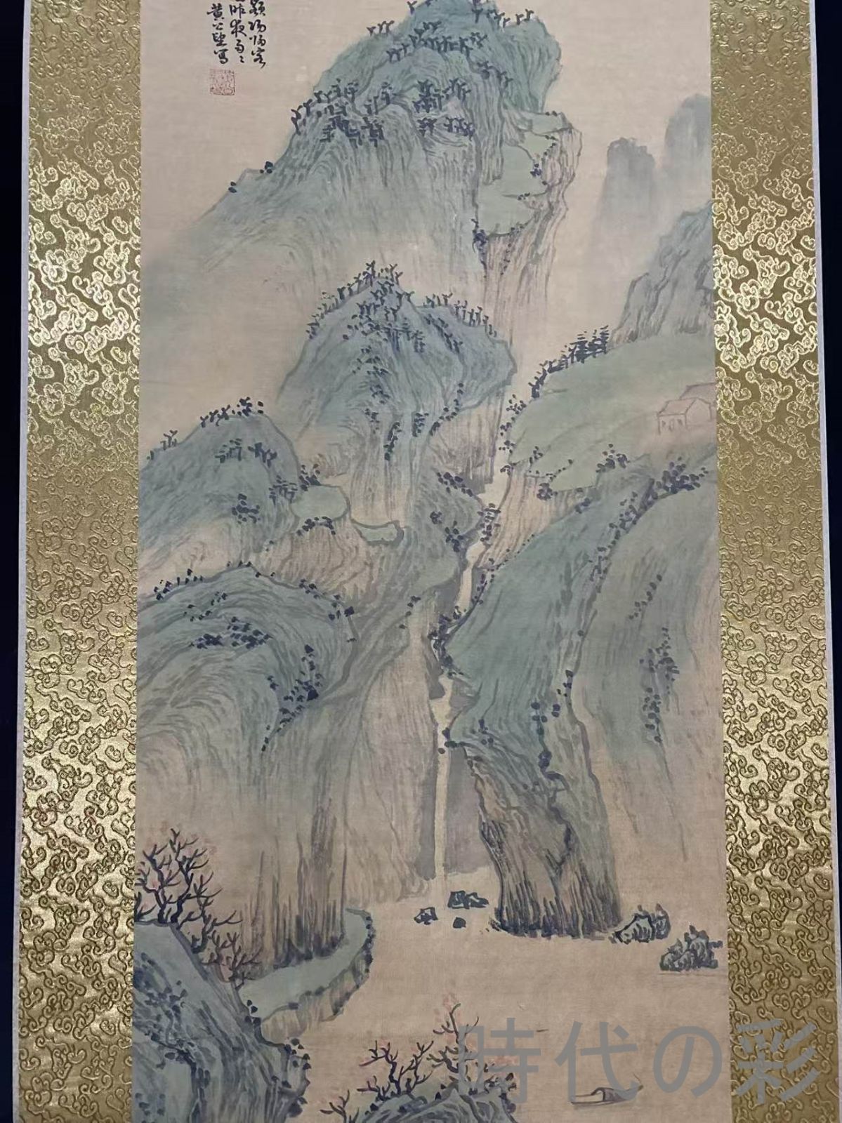 中国古美術・元代・黄公望款・山水画・宣紙画・三尺中堂画・水墨画