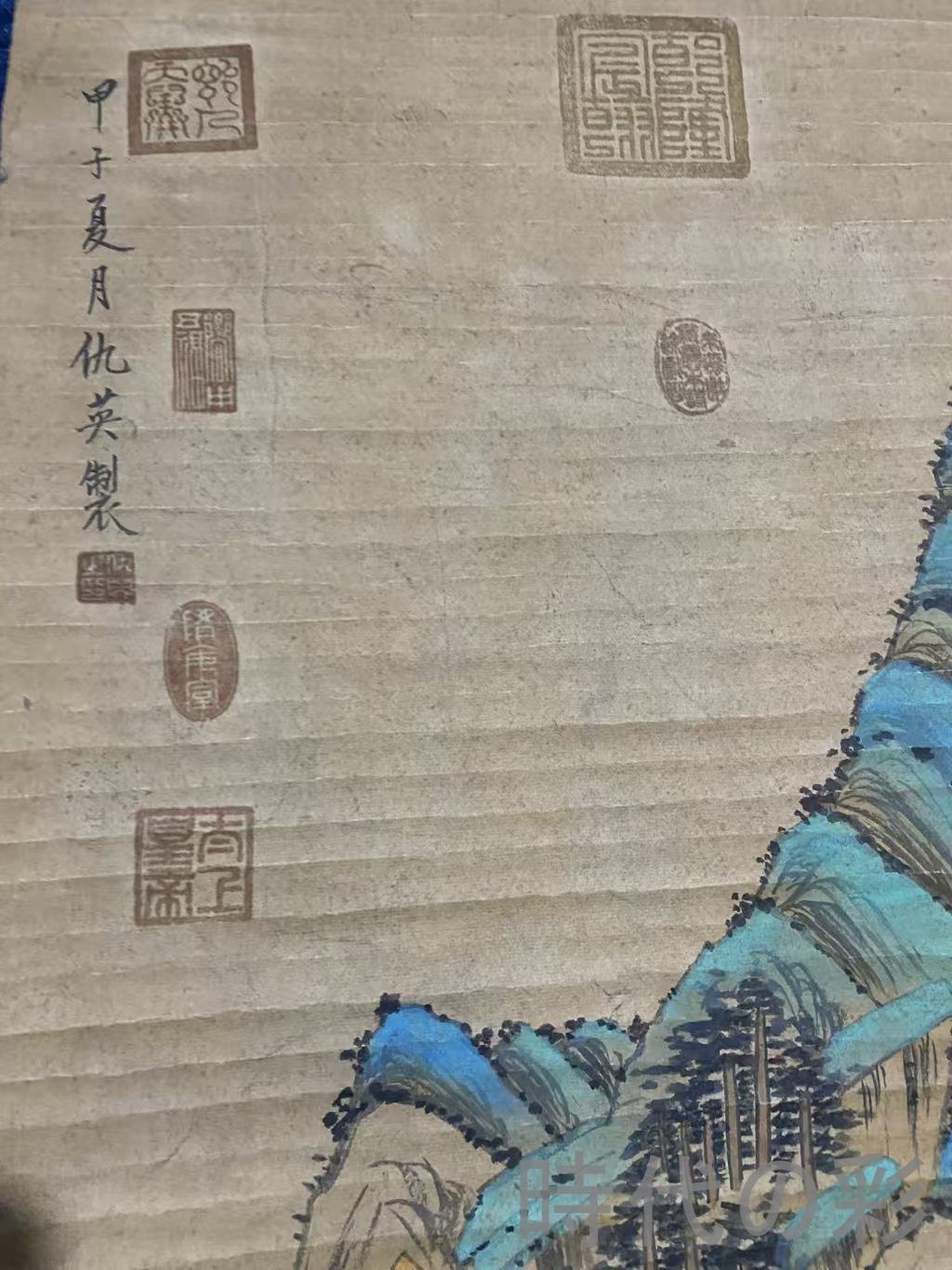 中国古美術・明代・仇英款・山水画・宣紙画・三尺中堂画・水墨画・肉筆