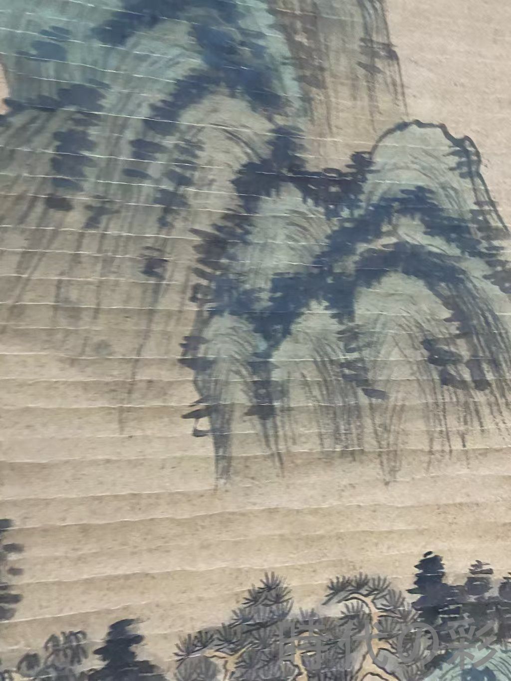 中国古美術・明代・文徴明款・山水画・宣紙画・三尺中堂画・水墨画