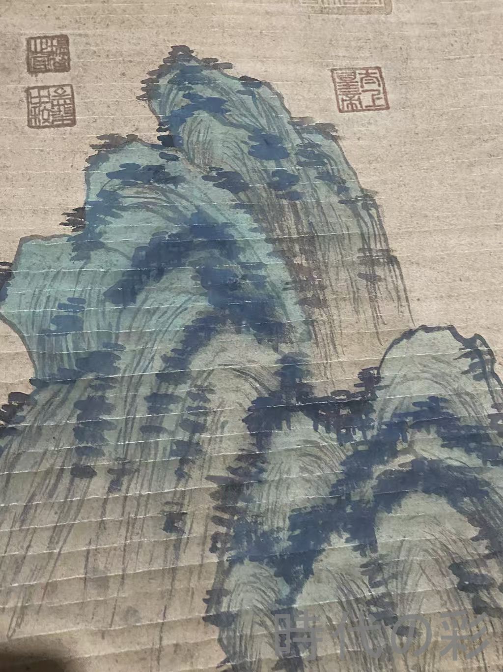 中国古美術・明代・文徴明款・山水画・宣紙画・三尺中堂画・水墨画