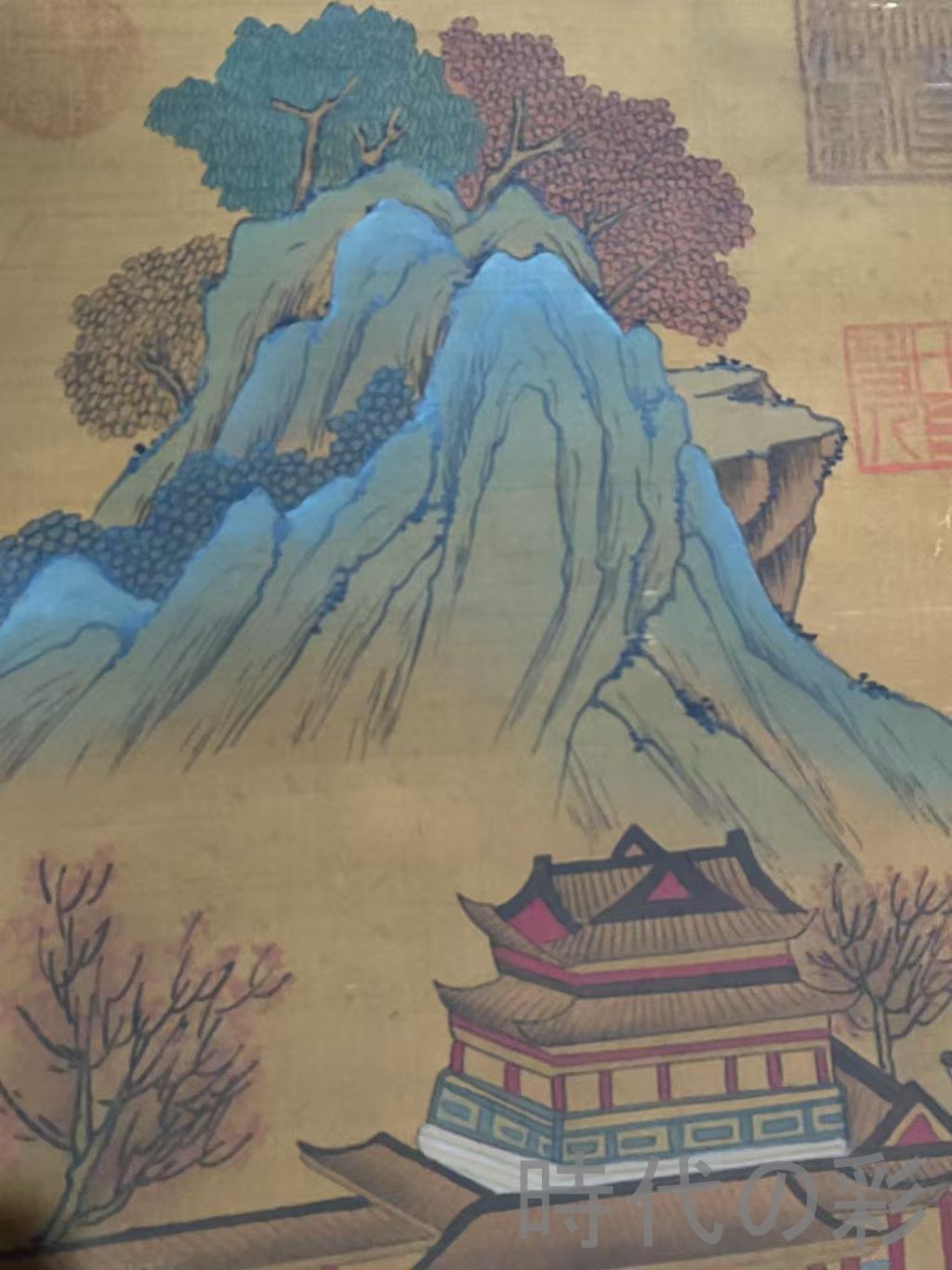 中国古美術・唐代・李昭道款・山水画・絹本画・三尺中堂画・水墨画