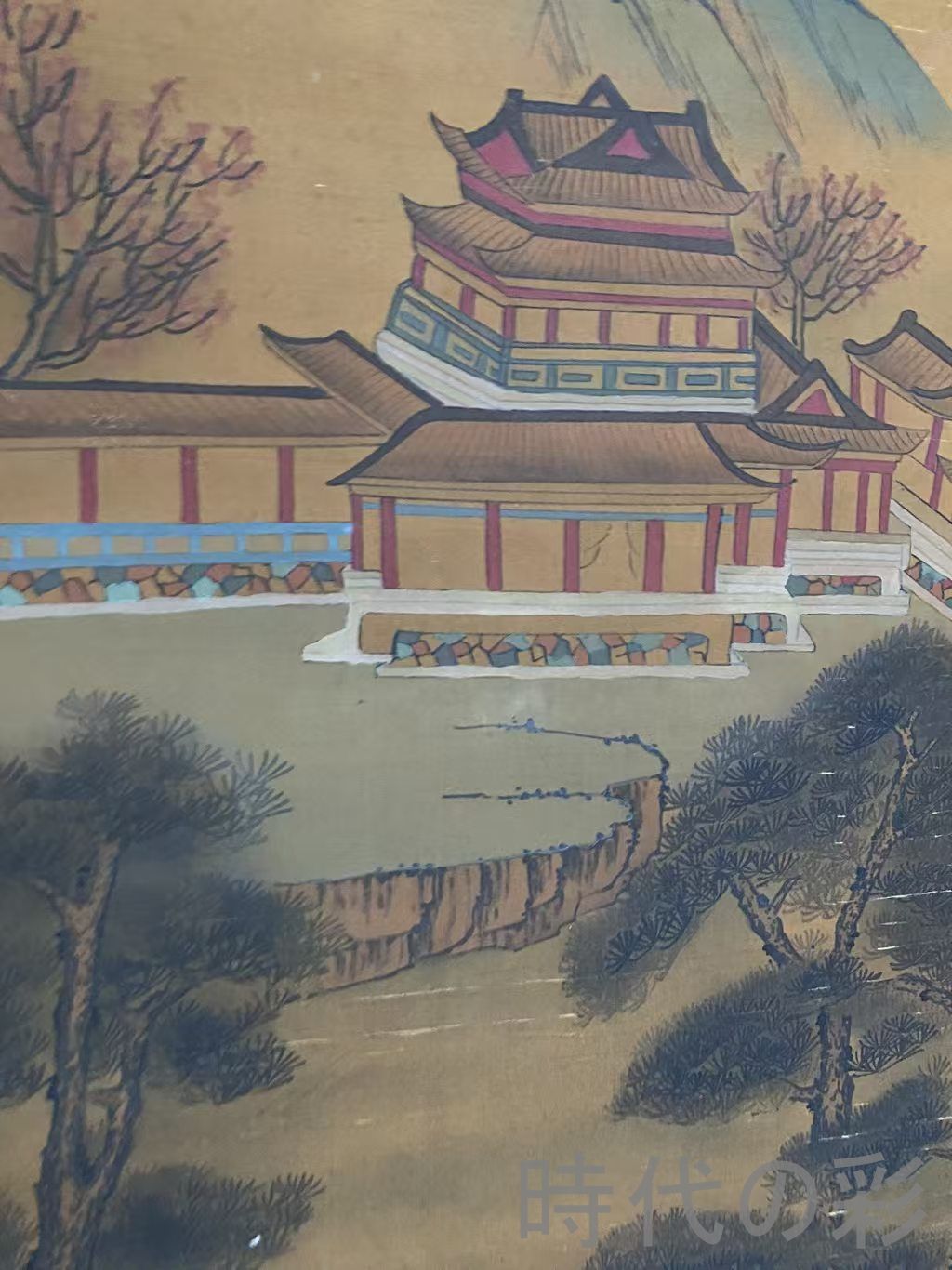 中国古美術・唐代・李昭道款・山水画・絹本画・三尺中堂画・水墨画