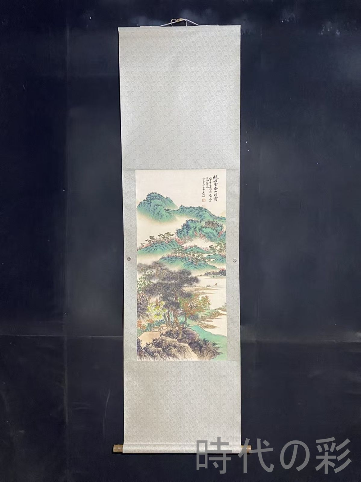中国古美術・近代・呉湖帆款・山水画・宣紙画・中堂画・水墨画・肉筆