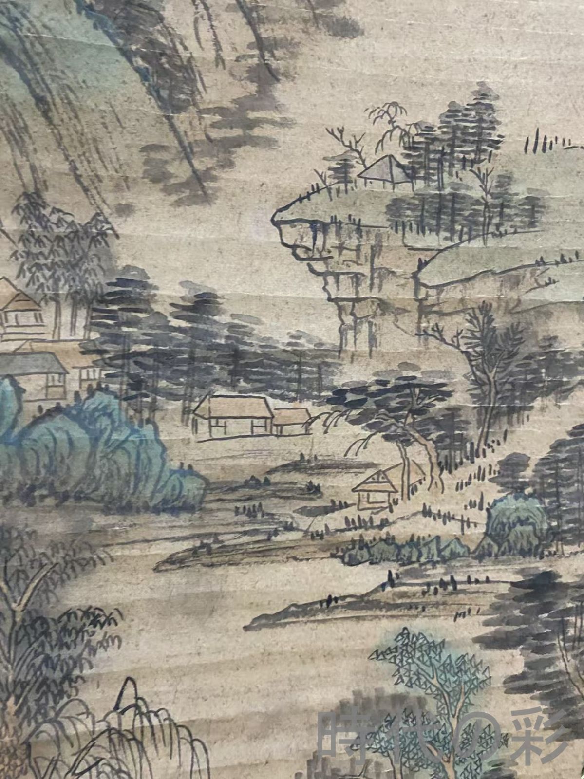 中国古美術 近時代 王鑑 水墨画 山水風景 巻物三尺 絹本 掛け軸 唐物 肉筆 中国古美術 近時代 王鑑 水墨画 山水風景 巻物三尺 絹本 掛け軸 唐