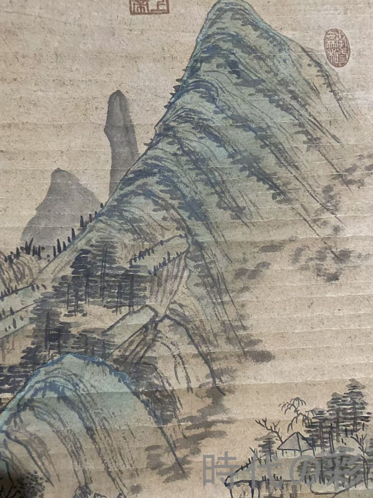 中国古美術・唐代・王維款・山水画・宣紙画・三尺中堂画・水墨画・肉筆