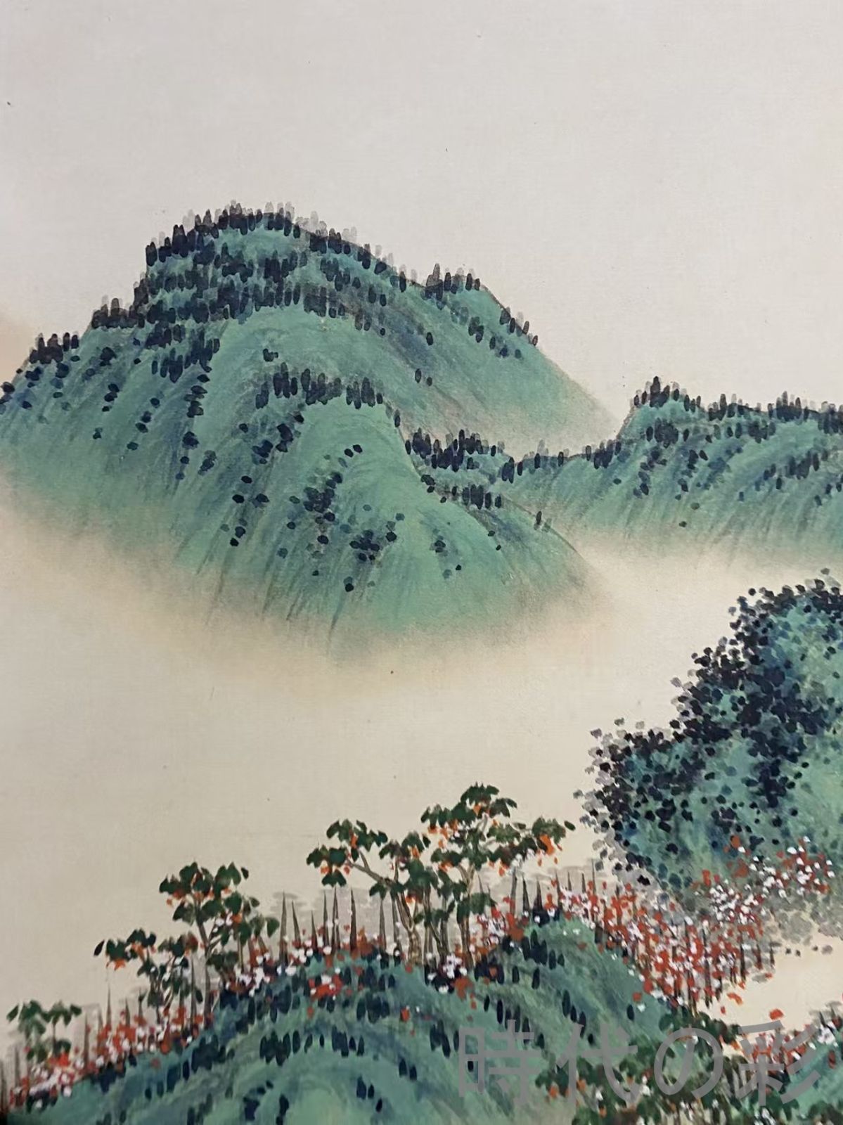 中国古美術・呉冠中款・風景画・掛軸・純手描き・水彩水墨画 ・文房置物・書道・宣紙 中国古美術・呉冠中款・風景画・掛軸・純手描き・水彩水墨画 ・文房