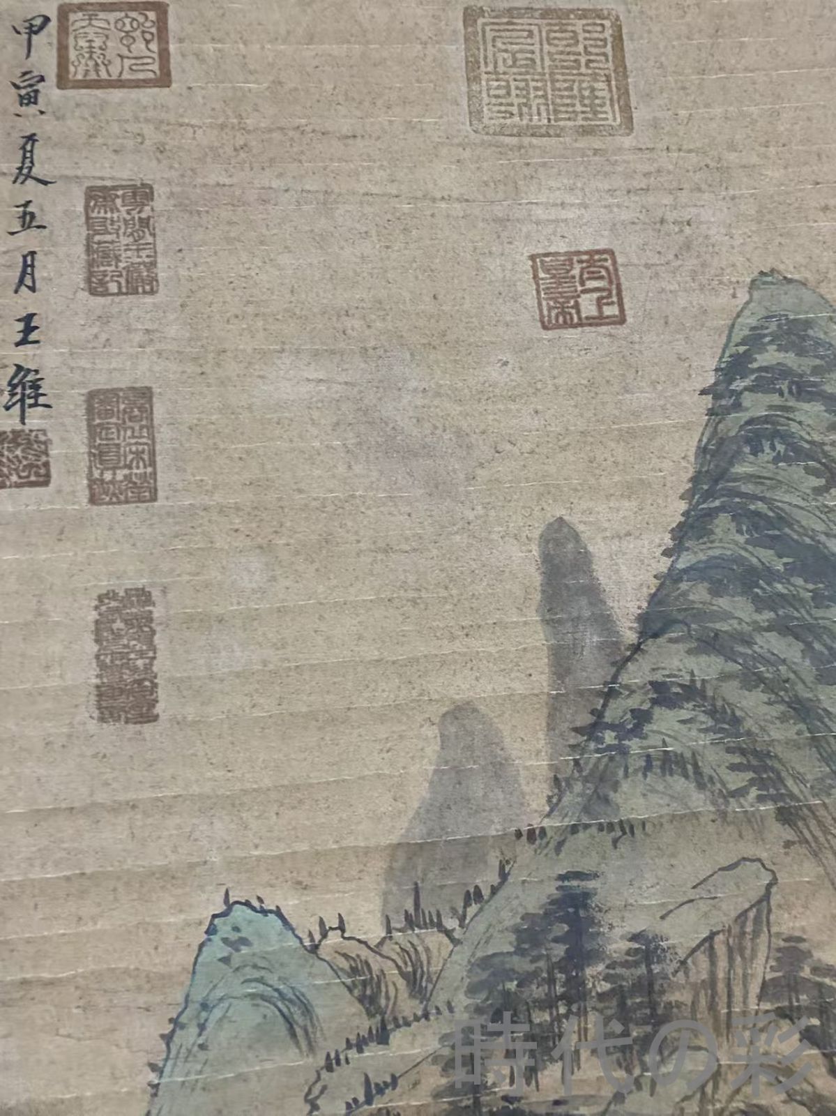 中国古美術・字画三尺中堂人物掛軸・水墨画・金廷標印款・書道・宣紙・純手描き・肉筆 中国古美術・唐代・王維款・山水画・宣紙画・三尺中堂画・水墨画・肉筆