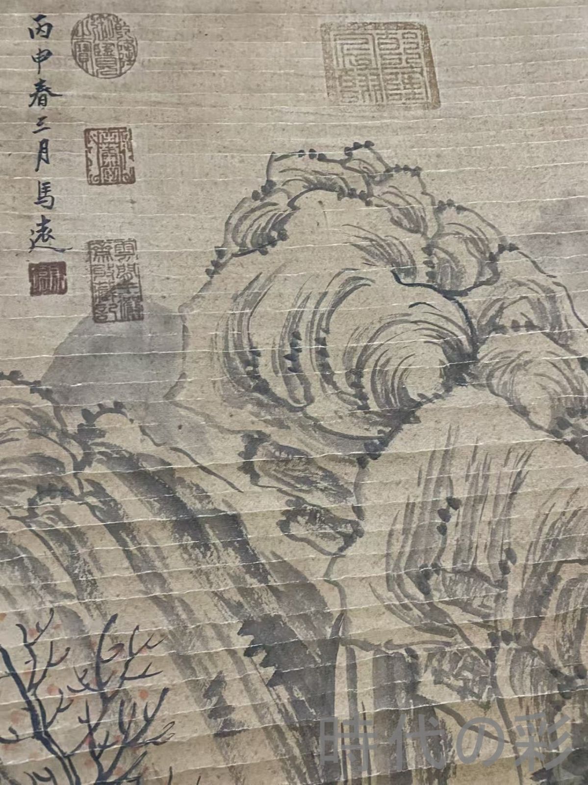 中国古美術・宋代・馬遠款・山水画・宣紙画・三尺中堂画・水墨画・肉筆