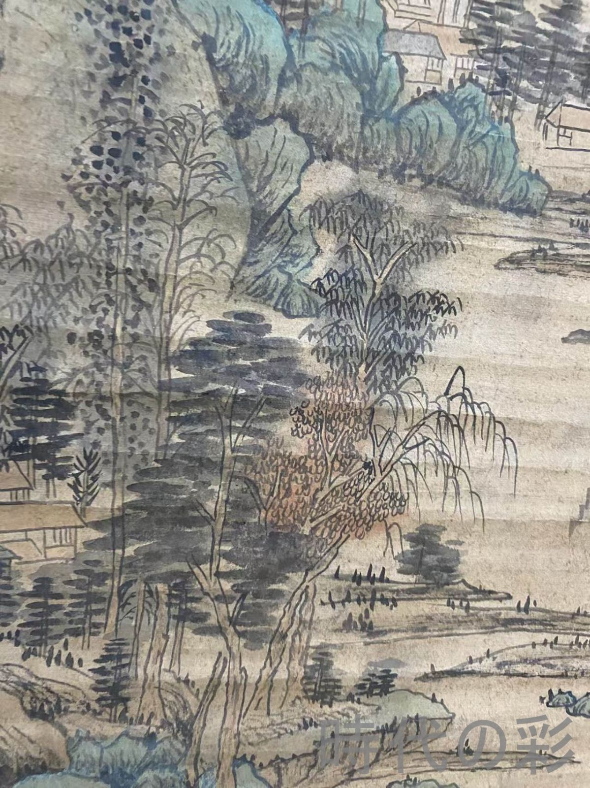 中国古美術・唐代・王維款・山水画・宣紙画・三尺中堂画・水墨画・肉筆