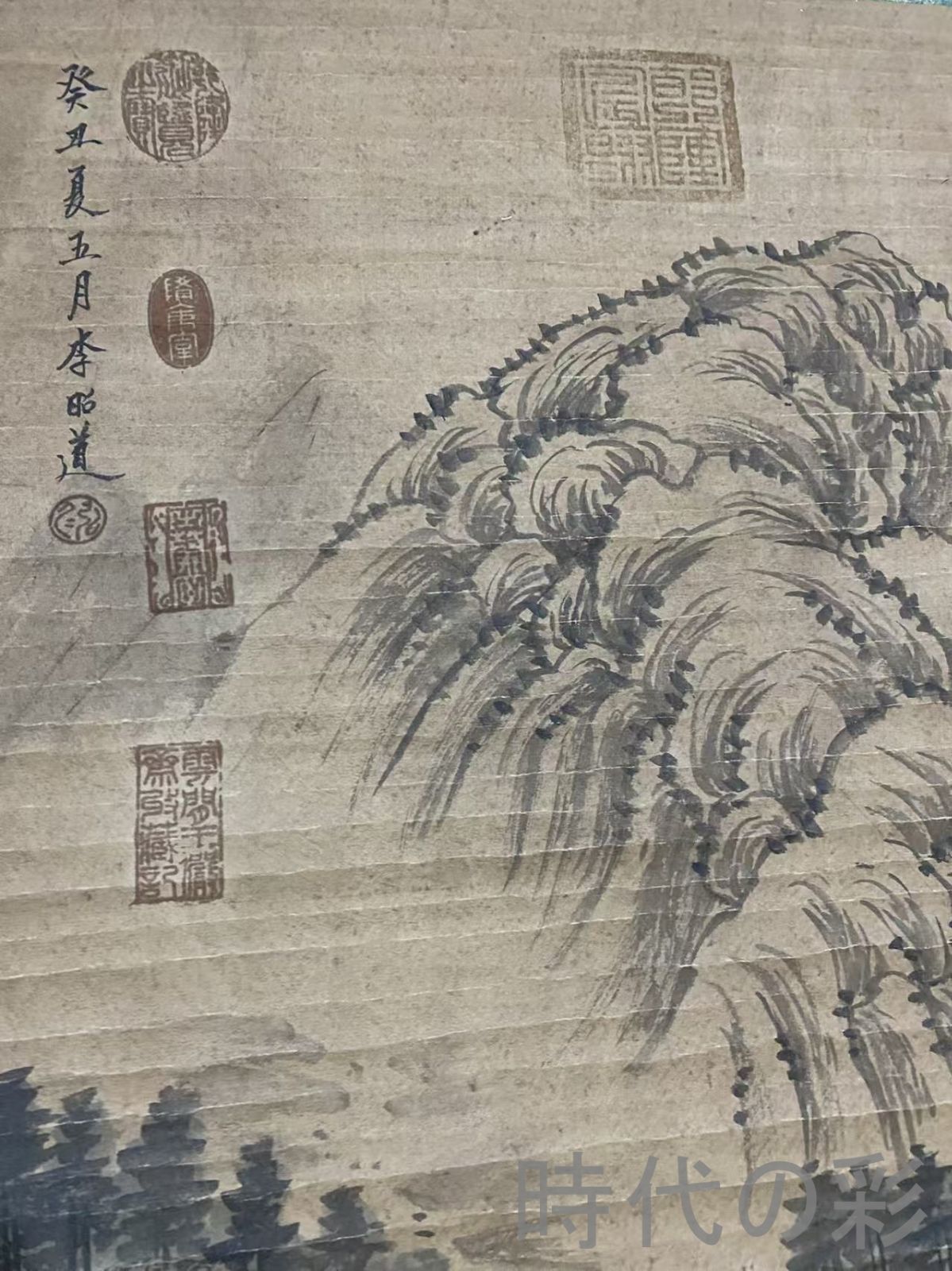 中国古美術・唐代・李昭道款・山水画・宣紙画・三尺中堂画・水墨画