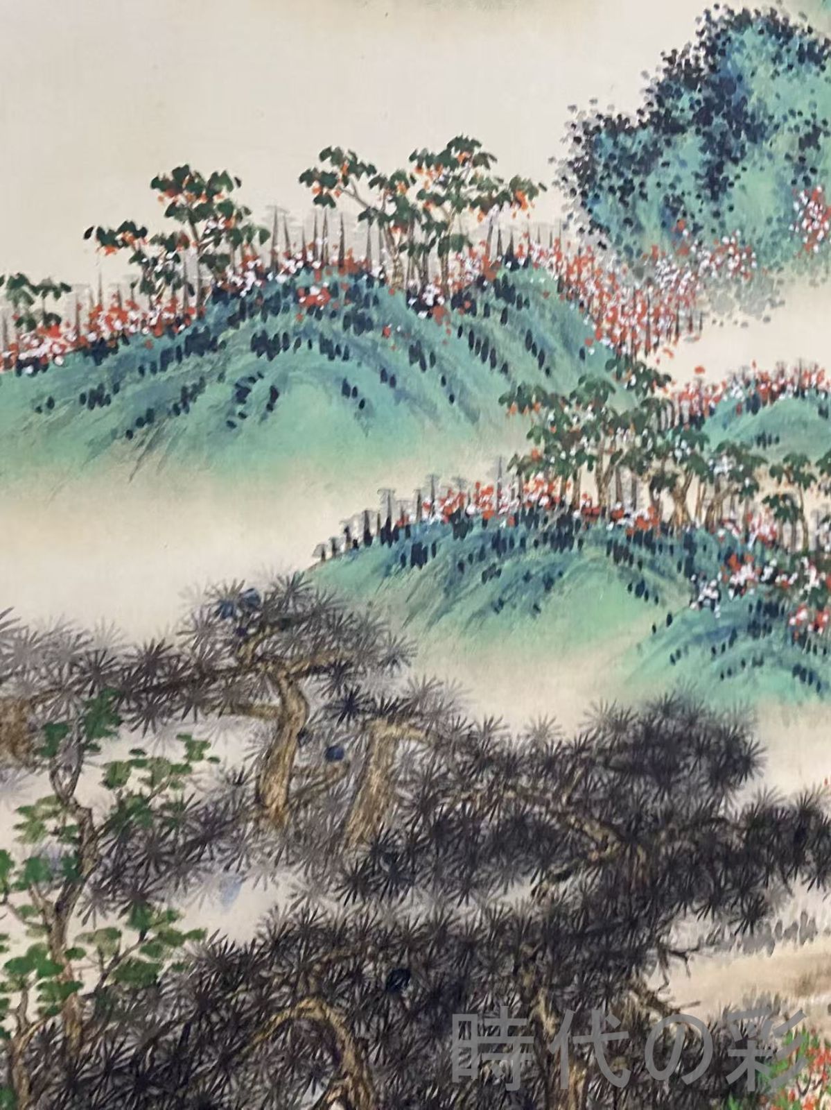 中国古美術・呉冠中款・風景画・掛軸・純手描き・水彩水墨画 ・文房置物・書道・宣紙 中国古美術・呉冠中款・風景画・掛軸・純手描き・水彩水墨画 ・文房