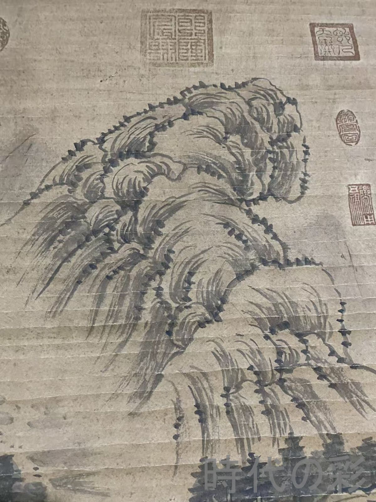 中国古美術・唐代・李昭道款・山水画・宣紙画・三尺中堂画・水墨画